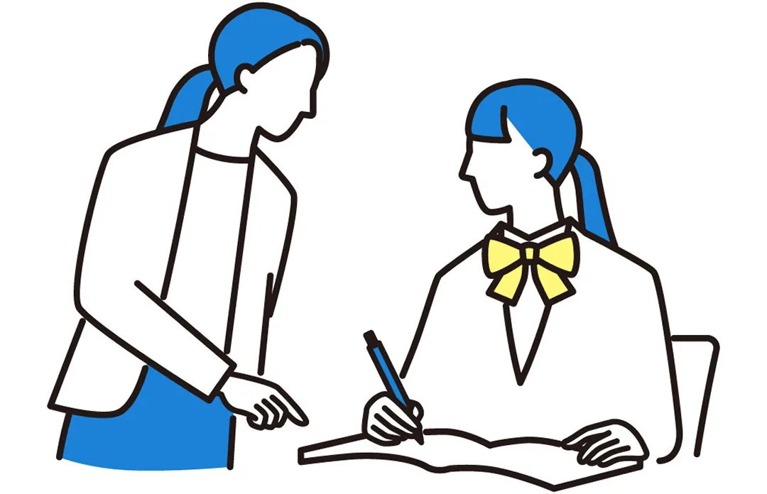 逆転合格コース