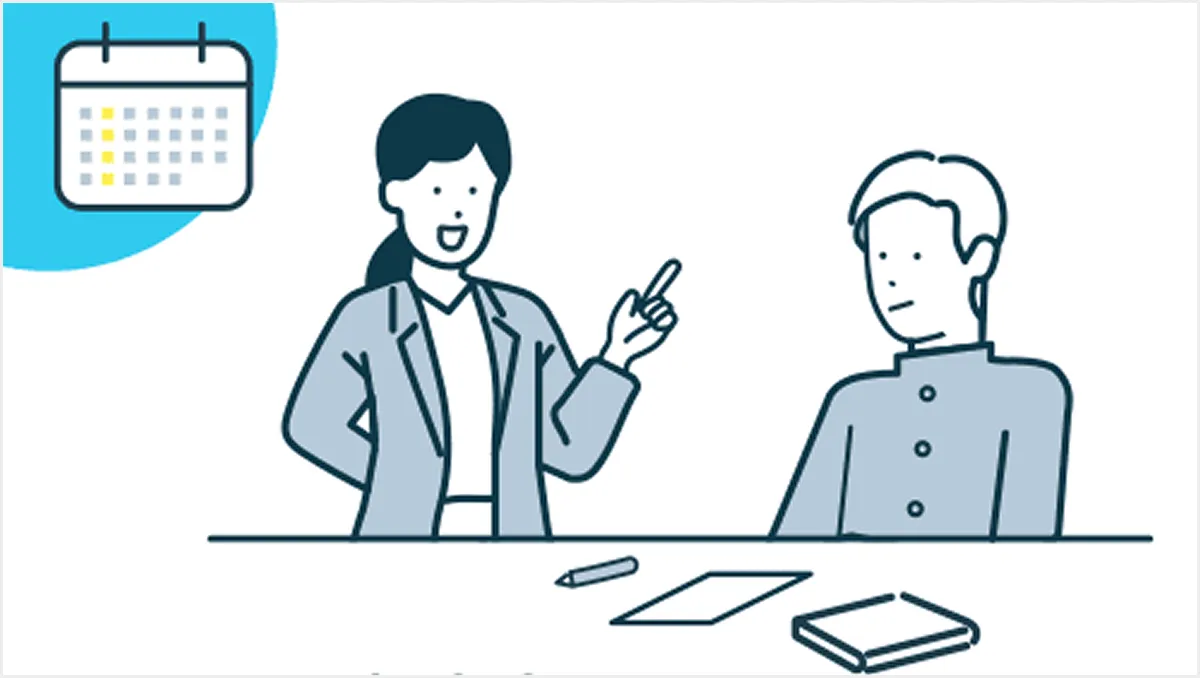 週に1回など、通塾時に進捗を確認することがほとんど。