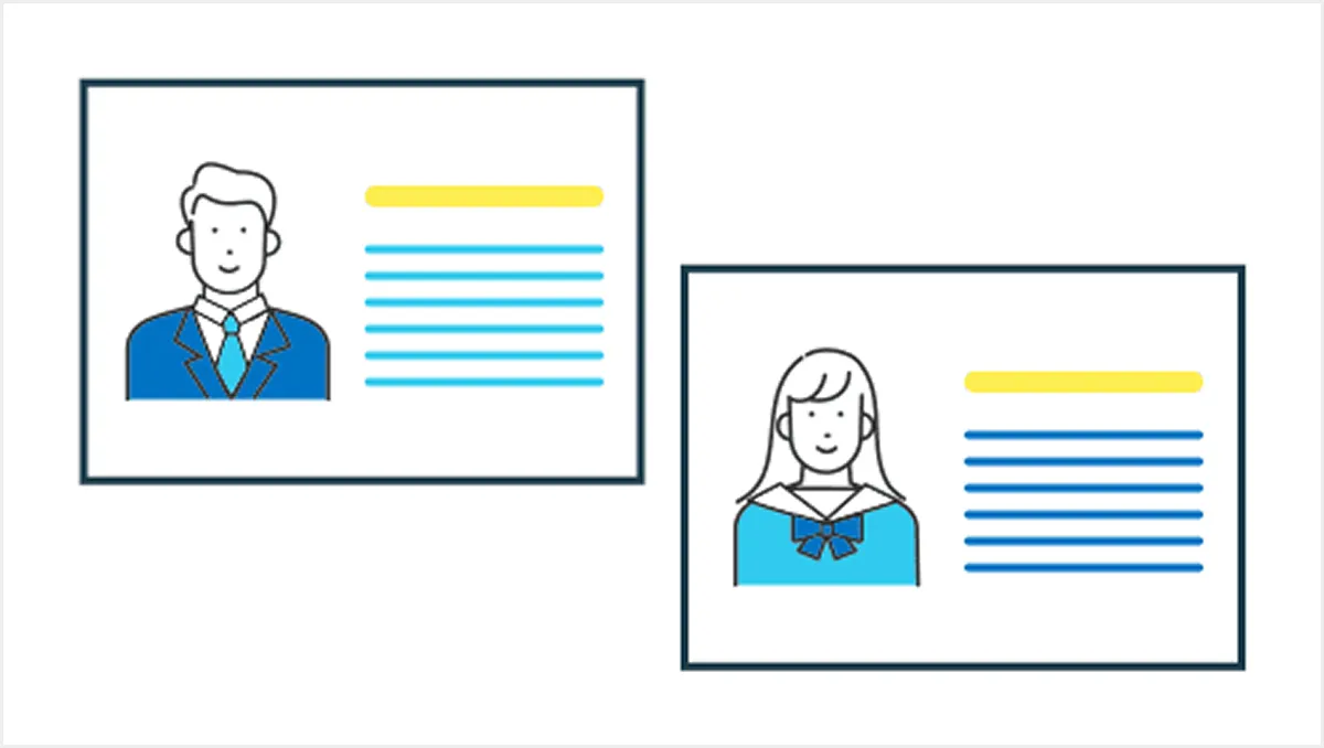 生徒様1人1人に合わせた学習戦略を一から作成。