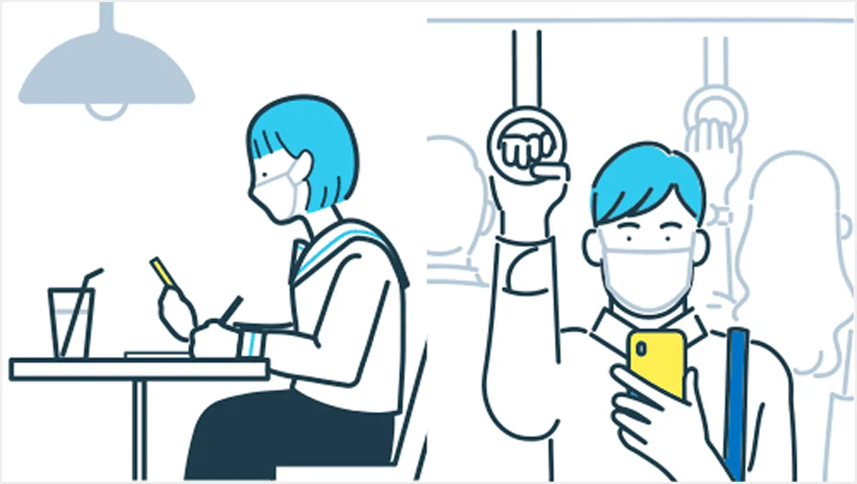 いつでもどこでもスマホ1つで分からない所を質問可能。