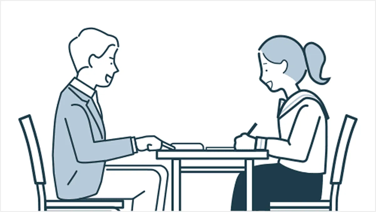 通塾時のみ質問可能。