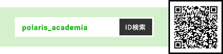 lineQRコード