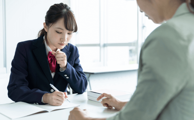 親も覚えておきたい大学受験の基礎知識